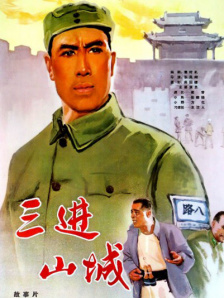 白石麻衣在线